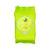 CELAVI CLEANSING WIPES | 30 SHEETS