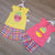 Pineapple 2pc set 12M-24M