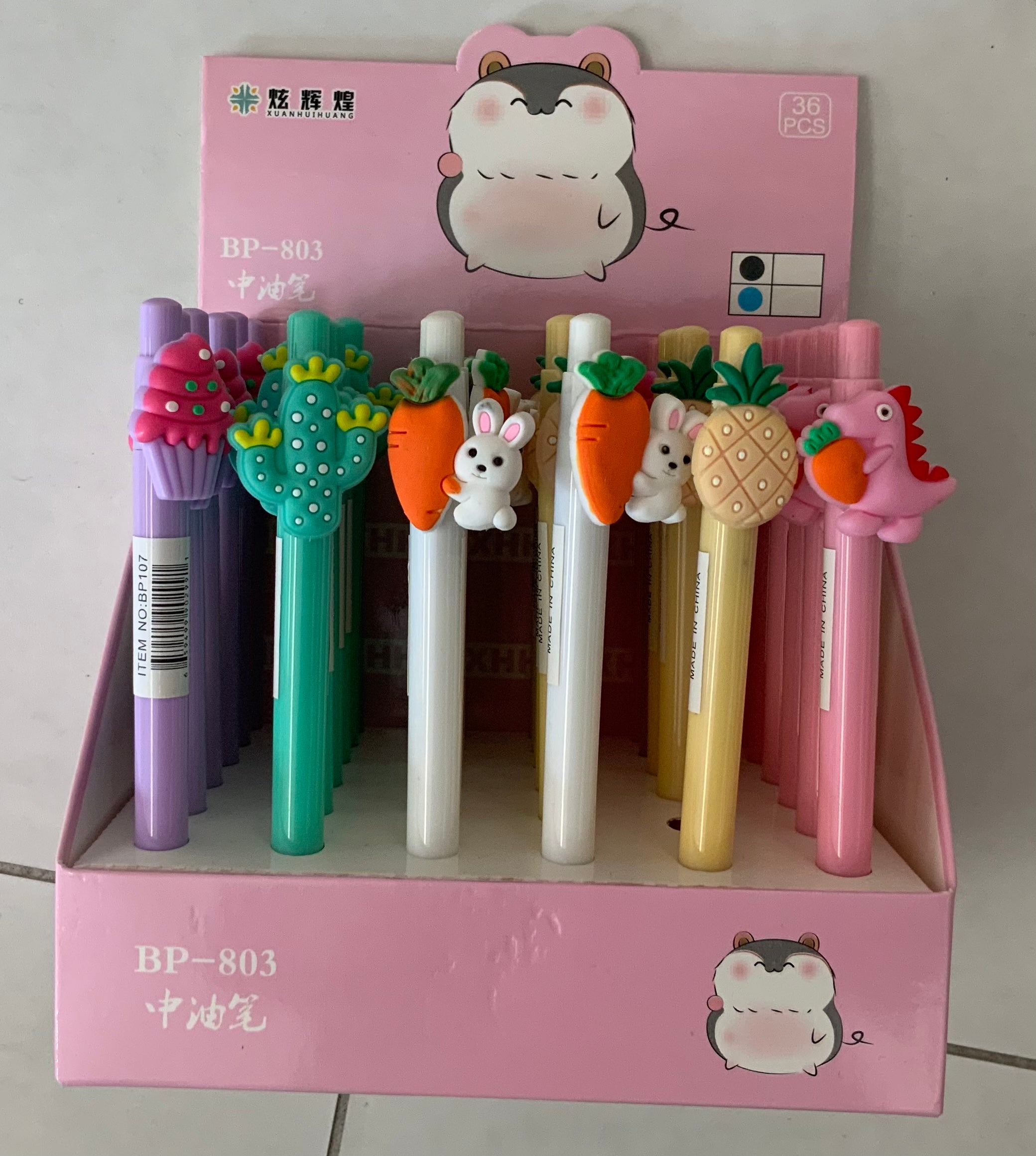 Cute Pens – Gali Company