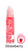 Lip Glow Kissing Fruit Gloss Strawberry Flavor