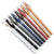 Super Gel Intense Eyeliner/Lipliner