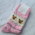 Two Bear Socks-Pink