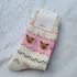 Two Bear Socks-white